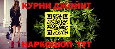 кокаин премиум Нягань