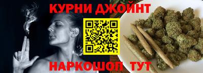 трава Новозыбков