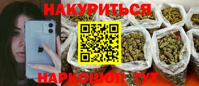 тгк Обь
