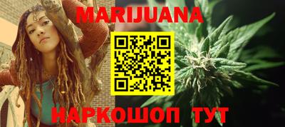 тгк Обь