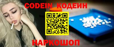 кокаин премиум Нягань