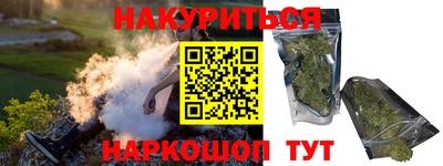 кокаин премиум Нягань