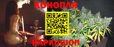 ПСИЛОЦИБИНОВЫЕ ГРИБЫ Новодвинск
