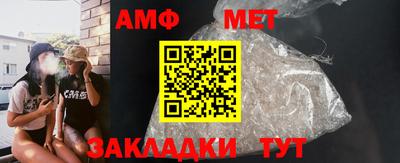 тгк Обь