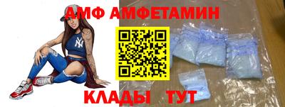 кокаин премиум Нягань