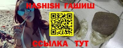 кокаин премиум Нягань