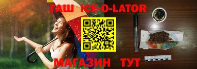 мефедрон VHQ Обнинск