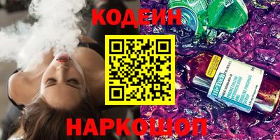 кокаин премиум Нягань