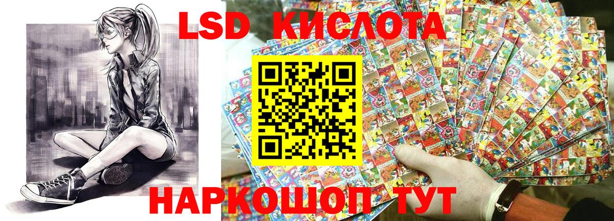 наркотики  Вход с VPN  Марки N-bome 1,5мг  Богородск  Марки N-bome 1,5мг  Марки N-bome 